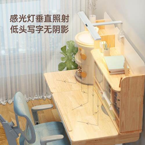 TYU实木儿童小书桌书架一体小家学生用写字电桌卧室孩学习桌简易