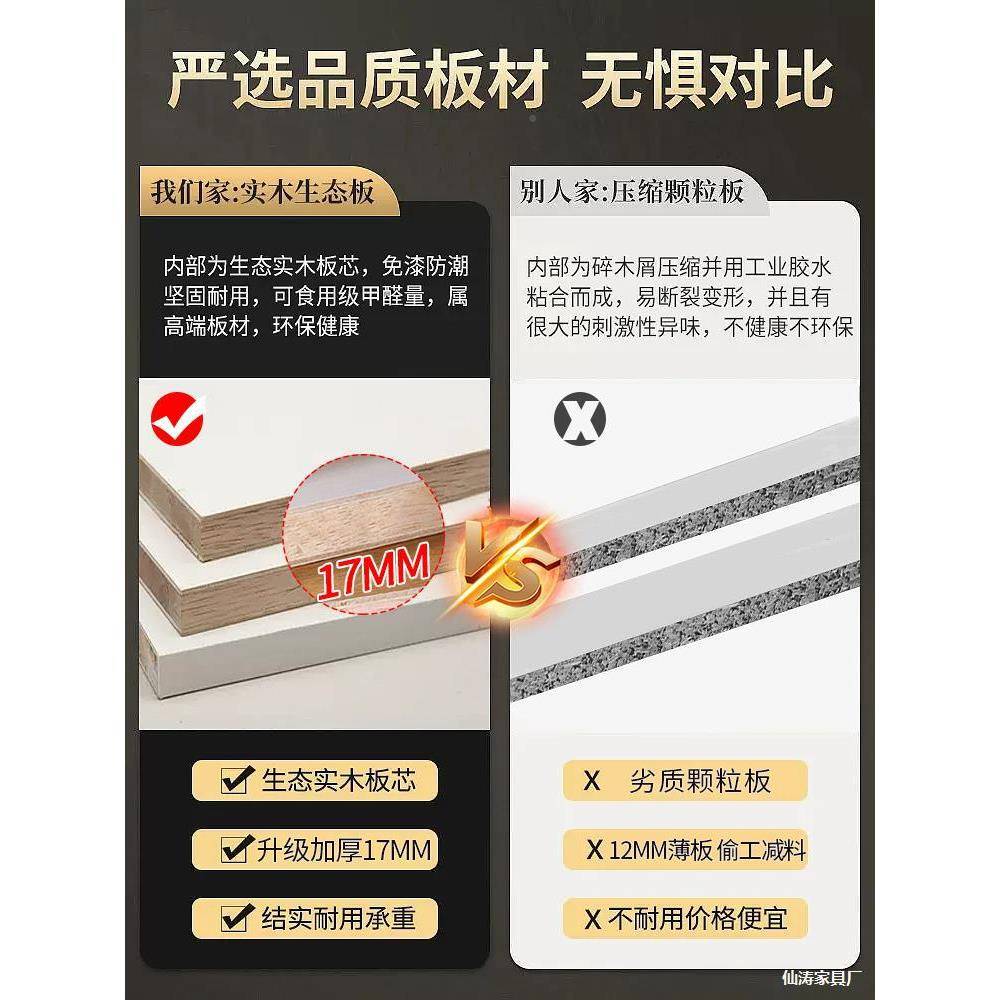 全木衣柜家型用卧室经济型出租房户MIH用简易组装柜实子小大衣橱