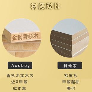 752Aobooy学儿童花生桌实木宝宝早教可升降桌婴儿小沙发儿习小桌