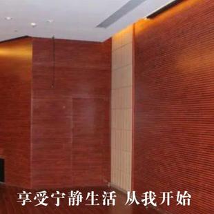 影音材料纤维吸音板墙面装 饰幼木质室阻燃儿299园隔音板木竹琴房K