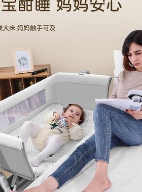 能多床功可折叠婴儿可移动便携式新生儿摇EMB篮床欧式宝宝床拼接