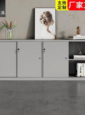 办料公室木质移落文件柜带地锁资柜储物柜WRY门现代板式简约矮柜