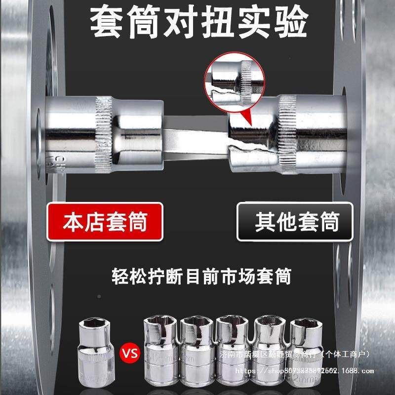 汽工具套套筒修棘轮扳手汽车维LAP修多功工具箱修车汽装保工能具