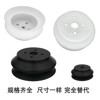 ZPT盘SMC机械真空吸盘ZPT40H811BNJ5-B01-A1吸8黑色白色可2手选