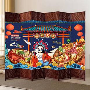 餐屏厅风饭店985断包间客玄厅关现代简约折隔叠移动办公室平风