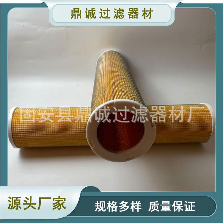 精密滤芯C28051克-P280-51纽机C280-51曼泰冷干压缩空气精密过滤