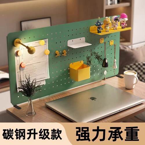 桌面洞洞P2E5iwi5置物架打孔儿学习书桌办公工板位童挡板可立夹金