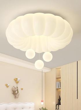 全谱法式奶油风卧室光吸顶灯2代40702约5新款简现大气儿童房间主