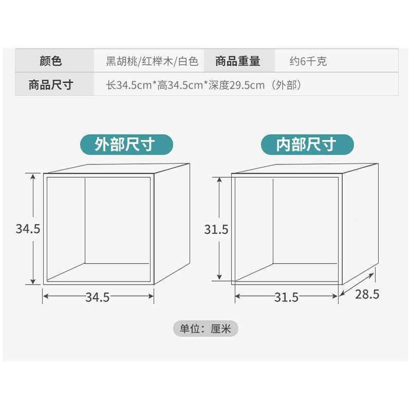 带锁的柜子单个小迷型储物柜你收纳柜小有办公带锁的小室格子柜锁