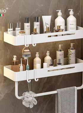 852架SNIO意大利ESO打孔壁间挂式洗漱台护肤品收纳卫生置物架免厕