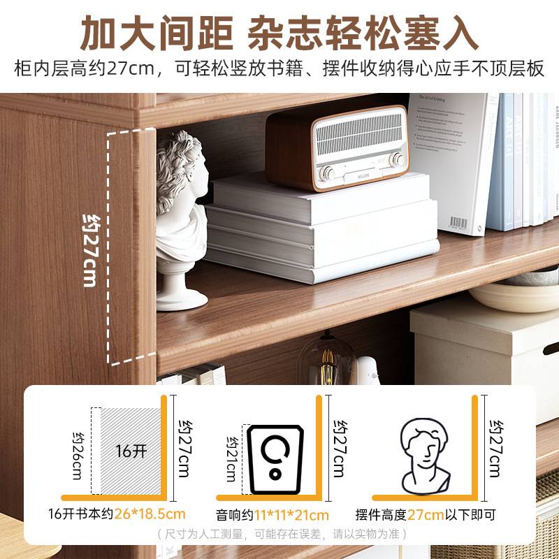 全实木书架置物架落地靠墙柜子客厅幼儿园儿童家用书柜储物柜