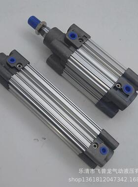 国产双用SPMC型C9气缸CP966SDB8作0-100807气缸