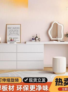 梳妆卧台室简约现代型202MNK5新款小户主卧转角书桌妆一体斗柜化