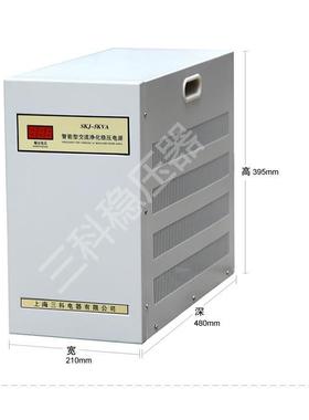 三5000W/KJ-XHB5KA/JJW-V5KW单相高精度交流净化电源稳S压科器K全