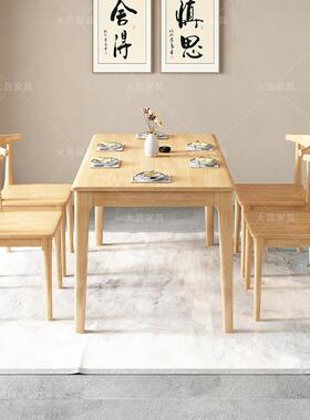 简约全实木长方形餐椅桌组合家48502用户饭桌餐馆饭型店用吃饭长