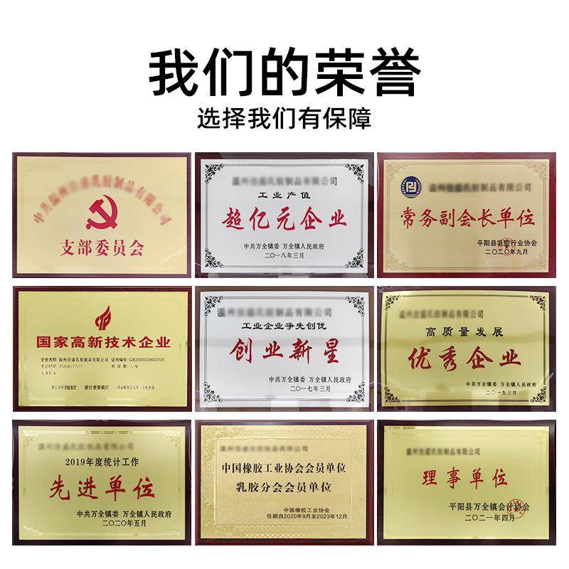 孕妇长条海抱枕泰国然乳马KO064胶睡觉用床专上大夹腿枕电商直播