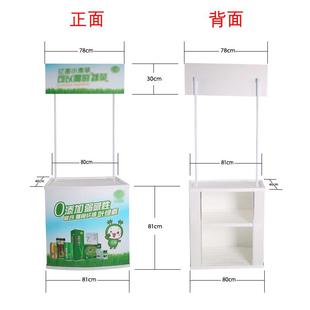 超市234组台装展示架塑料PP折叠促销桌携式便PV子C广告展示架促销