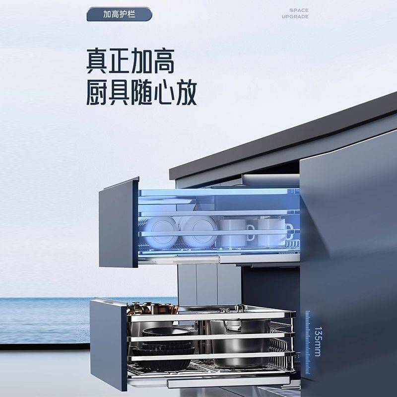 拉篮厨房橱柜304不锈钢双层抽屉式碗架碗碟碗柜厨柜碗篮