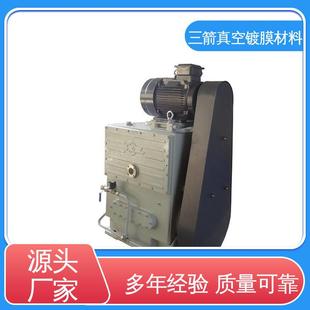 耐箭溶剂泵排气真空维持泵单951级双三缸立式 头防腐蚀静音