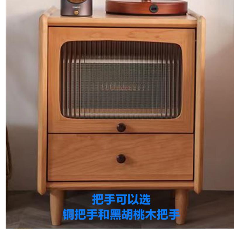 浩益佳实宽床头柜小窄型宽窄尺寸樱小筑床头桃木家现代简约木床具