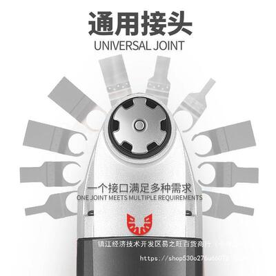 功能修边机万宝木工电动工具全开孔TZV开大槽电铲打磨切割机用电