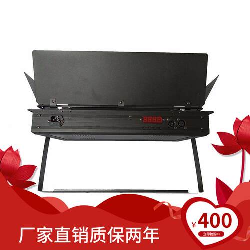 厂面家LD三基色柔光演播室照明光灯录摄影棚XC-DX272直E播间补灯