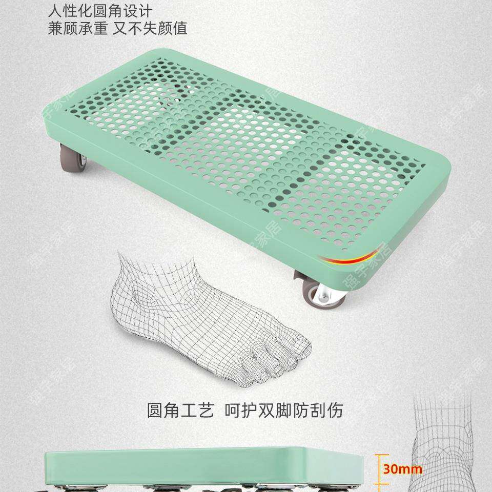 移动主机托架带滑脑轮座底金属F9688SS7电万向轮支架机箱微加大号