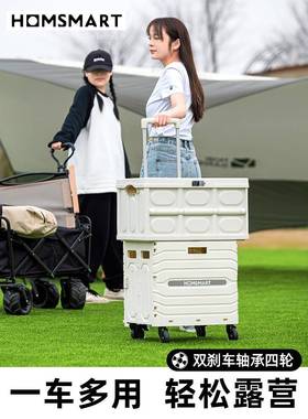 A营5L式户外便露营折叠车携野小推F77JTM69车野餐营地车小拉车便