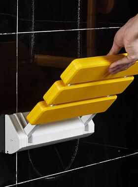 浴年折叠淋壁浴凳墙沐浴座椅卫室生间老人防滑壁椅老人86974洗澡