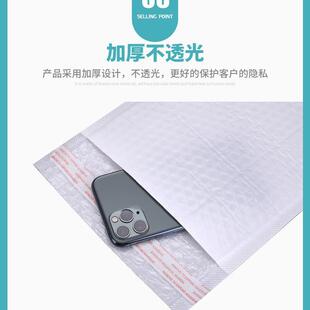 水气泡袋复合层加厚防防震ZBW双泡泡袋珠光气泡膜袋递泡沫信封快