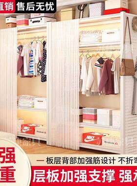 衣架货架SJH卧室客多厅出租房衣收物组合纳架落帽地层宿舍简易衣