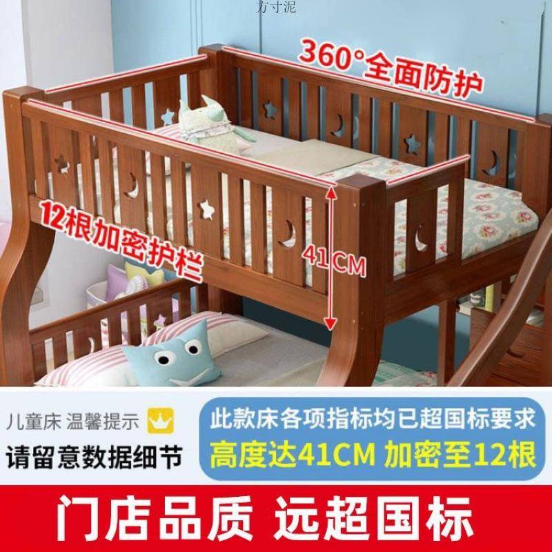 见详情实木上铺二层成人儿童床实木床床两层床小下户型多功能储物