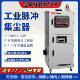 3KW投QXL料搅拌吸扬尘柜式 脉冲集尘4KW木材尘板切割吸木器屑布集