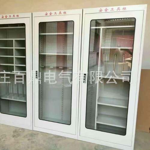 力用恒电温型地线柜/百鼎接具地线柜恒安温智能572全工柜2米