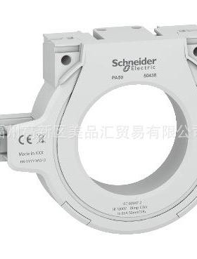 50439A型内封环形电流互感器闭I式A50439IA80径80mm