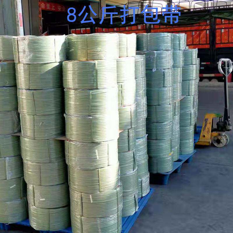 汕头料包捆装带8公斤1500米用扎带pA022机p打包带半自动工塑厂捆