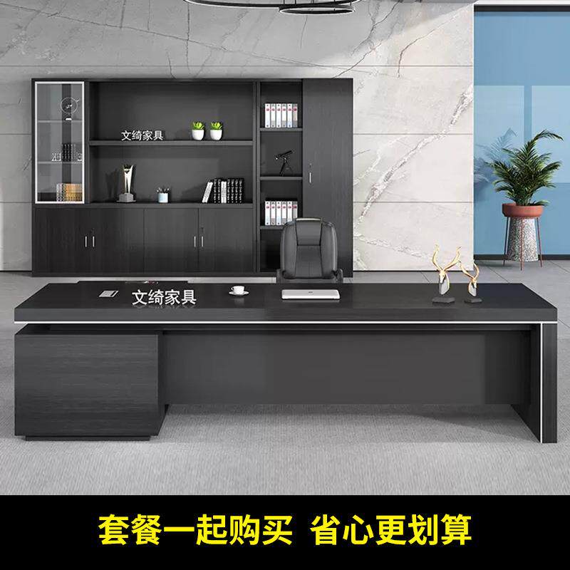 批老板办KWA子公室文料件柜衣柜木质资柜带锁柜储存背景高隔断书