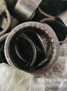 I-N-A英制滚针轴6承SCE2F816-S495=MWSC6624=F-66624