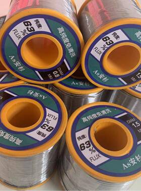 PIM锡丝高度焊锡线熔点洗低有纯铅焊含松稥芯63A高纯度免锡线