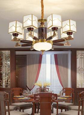 新中式全铜吊灯客厅灯家餐厅灯国风大气高档瓷陶用81771实木中山