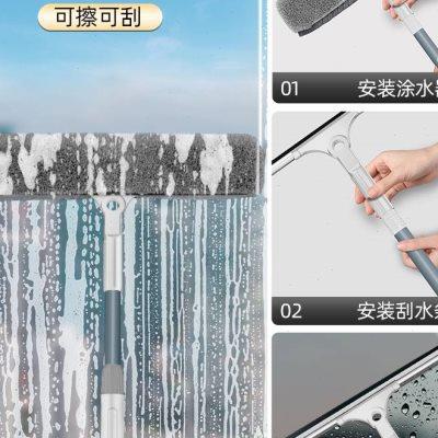 外伸487刮窗水器可缩擦玻璃用家政高层窗擦厂家保家洁刮德国