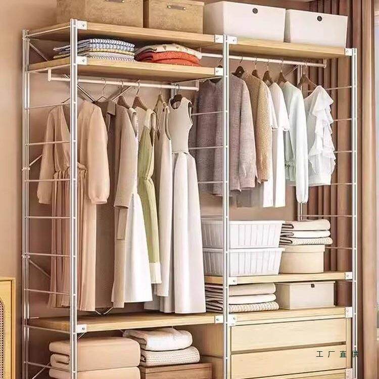 挂衣架卧室地日式置物架衣架服置物架衣帽间架子开放衣MWH式帽衣