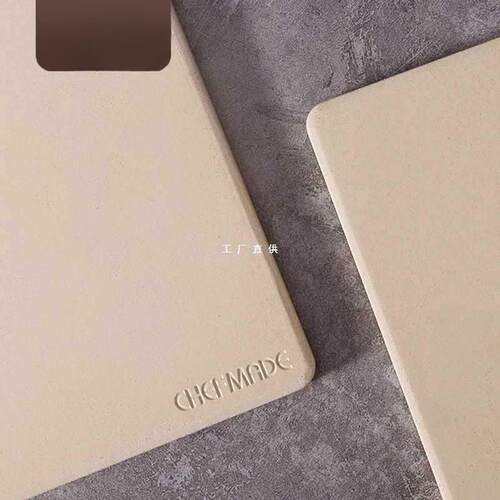 烘焙石板模具家箱用披萨欧包棍法F87558J9烘模具烤烤焙盘面包模具