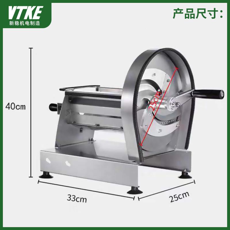D-15切9X1L商用不锈S钢莲藕片机专业莲藕SD-1139L切片机不碎片无