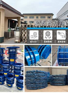 VSSJA-1单法兰松限位伸WFH套接头BF缩型伸缩节膨胀节不锈钢制缩伸