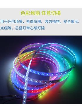 3535MI驱内NI置I集成C灯珠全彩动芯片3535RCPLGB集成ICSK6812