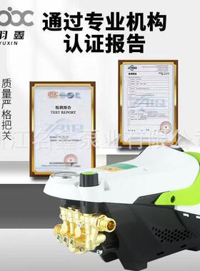 便携式洗机220WWOv新款1全自动调压50800W车大功率刷车机1v清洗机