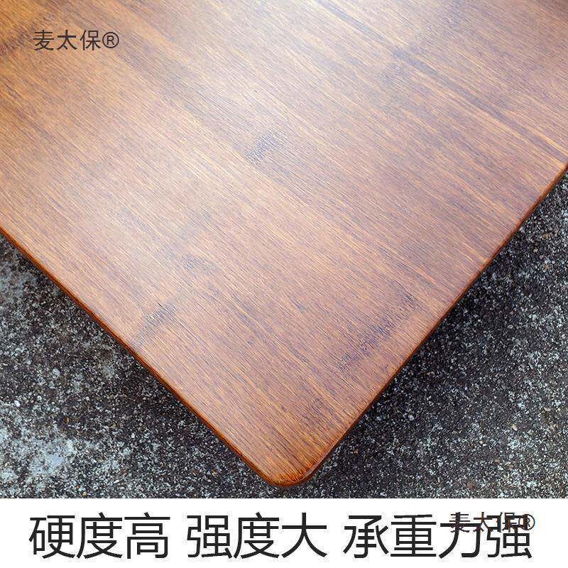 户外HYD木防腐重板碳化桌板水桌面板条阳台庭院子木花防园竹板麦
