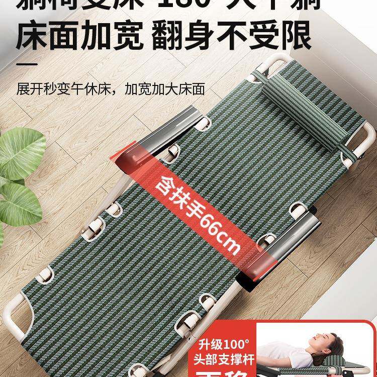 午憩椅宝躺椅天坐睡夏两用办公985室折叠休午床家用阳台休闲靠背