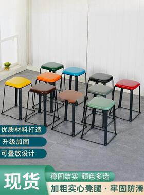 1A8可叠家0667放铁凳PU软包餐用简约桌厅收纳凳3商用餐饮客厅圆板